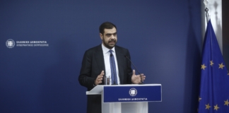 Ενημέρωση πολιτικών συντακτών και ανταποκριτών ξένου Τύπου από τον Υφυπουργό παρά τω Πρωθυπουργώ και Κυβερνητικό Εκπρόσωπο Παύλο Μαρινάκη