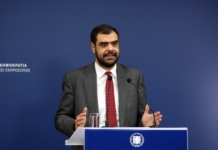 Ενημέρωση πολιτικών συντακτών και ανταποκριτών ξένου Τύπου από τον Υφυπουργό παρά τω Πρωθυπουργώ και Κυβερνητικό Εκπρόσωπο Παύλο Μαρινάκη