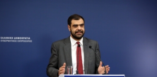 Ενημέρωση πολιτικών συντακτών και ανταποκριτών ξένου Τύπου από τον Υφυπουργό παρά τω Πρωθυπουργώ και Κυβερνητικό Εκπρόσωπο Παύλο Μαρινάκη