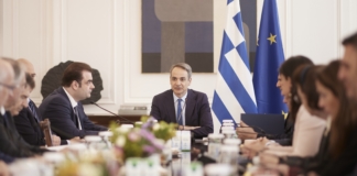 Ανακοίνωση του Υφυπουργού παρά τω Πρωθυπουργώ και Κυβερνητικού Εκπροσώπου Παύλου Μαρινάκη για τη συνεδρίαση του Υπουργικού Συμβουλίου της 26ης Μαρτίου 2026