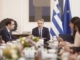 Ανακοίνωση του Υφυπουργού παρά τω Πρωθυπουργώ και Κυβερνητικού Εκπροσώπου Παύλου Μαρινάκη για τη συνεδρίαση του Υπουργικού Συμβουλίου της 26ης Μαρτίου 2026