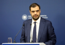 Ενημέρωση πολιτικών συντακτών και ανταποκριτών ξένου Τύπου από τον Υφυπουργό παρά τω Πρωθυπουργώ και Κυβερνητικό Εκπρόσωπο Παύλο Μαρινάκη