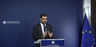 Ενημέρωση πολιτικών συντακτών και ανταποκριτών ξένου Τύπου από τον Υφυπουργό παρά τω Πρωθυπουργώ και Κυβερνητικό Εκπρόσωπο Παύλο Μαρινάκη