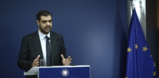 Ενημέρωση πολιτικών συντακτών και ανταποκριτών ξένου Τύπου από τον Υφυπουργό παρά τω Πρωθυπουργώ και Κυβερνητικό Εκπρόσωπο Παύλο Μαρινάκη