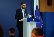 Ενημέρωση πολιτικών συντακτών και ανταποκριτών ξένου Τύπου από τον Υφυπουργό παρά τω Πρωθυπουργώ και Κυβερνητικό Εκπρόσωπο Παύλο Μαρινάκη