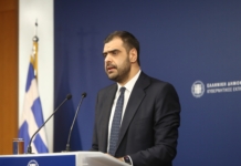 Ενημέρωση των πολιτικών συντακτών και των ανταποκριτών ξένου Τύπου από τον Υφυπουργό παρά τω Πρωθυπουργώ και Κυβερνητικό Εκπρόσωπο Παύλο Μαρινάκη