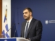 Ενημέρωση των πολιτικών συντακτών και των ανταποκριτών ξένου Τύπου από τον Υφυπουργό παρά τω Πρωθυπουργώ και Κυβερνητικό Εκπρόσωπο Παύλο Μαρινάκη