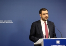 Ενημέρωση των πολιτικών συντακτών και ανταποκριτών ξένου Τύπου από τον Υφυπουργό παρά τω Πρωθυπουργώ και Κυβερνητικό Εκπρόσωπο Παύλο Μαρινάκη