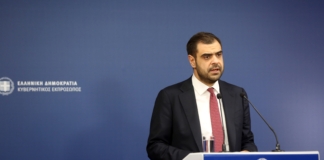 Ενημέρωση των πολιτικών συντακτών και ανταποκριτών ξένου Τύπου από τον Υφυπουργό παρά τω Πρωθυπουργώ και Κυβερνητικό Εκπρόσωπο Παύλο Μαρινάκη