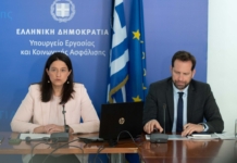 Νέα αύξηση κατώτατου μισθού: Ένα ακόμη σημαντικό βήμα για τη διεύρυνση του διαθέσιμου εισοδήματος εργαζομένων