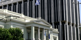 Ανακοίνωση του Υπουργείου Εξωτερικών για τον επαναπατρισμό Ελλήνων από τα Ηνωμένα Αραβικά Εμιράτα (06.02.2026)