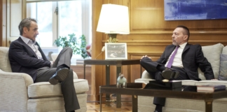 Ανακοίνωση του Υφυπουργού παρά τω Πρωθυπουργώ και Κυβερνητικού Εκπροσώπου Παύλου Μαρινάκη