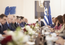 Ανακοίνωση του Υφυπουργού παρά τω Πρωθυπουργώ και Κυβερνητικού Εκπροσώπου Παύλου Μαρινάκη για την συνεδρίαση του Υπουργικού Συμβουλίου της 29ης Απριλίου 2026
