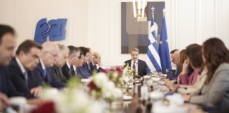 Ανακοίνωση του Υφυπουργού παρά τω Πρωθυπουργώ και Κυβερνητικού Εκπροσώπου Παύλου Μαρινάκη για την συνεδρίαση του Υπουργικού Συμβουλίου της 29ης Απριλίου 2026