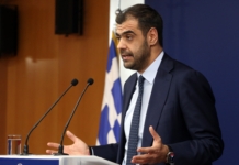 Ενημέρωση των πολιτικών συντακτών και ανταποκριτών ξένου Τύπου από τον Υφυπουργό παρά τω Πρωθυπουργώ και Κυβερνητικό Εκπρόσωπο Παύλο Μαρινάκη