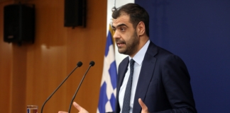 Ενημέρωση των πολιτικών συντακτών και ανταποκριτών ξένου Τύπου από τον Υφυπουργό παρά τω Πρωθυπουργώ και Κυβερνητικό Εκπρόσωπο Παύλο Μαρινάκη