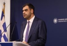 Ενημέρωση των πολιτικών συντακτών και ανταποκριτών ξένου Τύπου από τον Υφυπουργό παρά τω Πρωθυπουργώ και Κυβερνητικό Εκπρόσωπο Παύλο Μαρινάκη