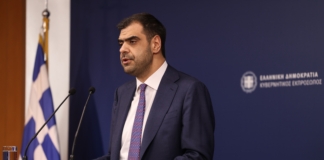 Ενημέρωση των πολιτικών συντακτών και ανταποκριτών ξένου Τύπου από τον Υφυπουργό παρά τω Πρωθυπουργώ και Κυβερνητικό Εκπρόσωπο Παύλο Μαρινάκη