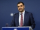 Ανακοίνωση Υφυπουργού παρά τω Πρωθυπουργώ και Κυβερνητικού Εκπροσώπου Παύλου Μαρινάκη για αλλαγές στο Κυβερνητικό Σχήμα