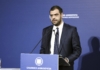 Ενημέρωση πολιτικών συντακτών και ανταποκριτών ξένου Τύπου από τον Υφυπουργό παρά τω Πρωθυπουργώ και Κυβερνητικό Εκπρόσωπο Παύλο Μαρινάκη