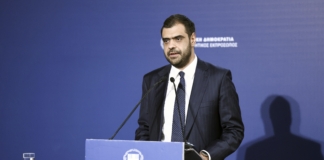 Ενημέρωση πολιτικών συντακτών και ανταποκριτών ξένου Τύπου από τον Υφυπουργό παρά τω Πρωθυπουργώ και Κυβερνητικό Εκπρόσωπο Παύλο Μαρινάκη