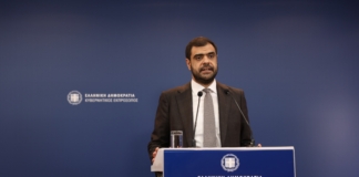 Ενημέρωση των πολιτικών συντακτών και ανταποκριτών ξένου Τύπου από τον Υφυπουργό παρά τω Πρωθυπουργώ και Κυβερνητικό Εκπρόσωπο Παύλο Μαρινάκη