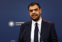 Ενημέρωση των πολιτικών συντακτών και ανταποκριτών ξένου Τύπου από τον Υφυπουργό παρά τω Πρωθυπουργώ και Κυβερνητικό Εκπρόσωπο Παύλο Μαρινάκη