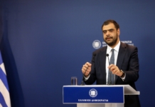 Ενημέρωση πολιτικών συντακτών και ανταποκριτών ξένου Τύπου από τον Υφυπουργό παρά τω Πρωθυπουργώ και Κυβερνητικό Εκπρόσωπο Παύλο Μαρινάκη