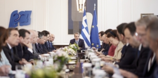 Ανακοίνωση του Υφυπουργού παρά τω Πρωθυπουργώ και Κυβερνητικού Εκπροσώπου Παύλου Μαρινάκη για την συνεδρίαση του Υπουργικού Συμβουλίου της 26ης Μαΐου 2026