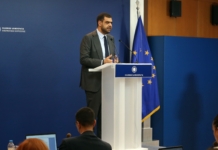 Ενημέρωση των πολιτικών συντακτών και ανταποκριτών ξένου Τύπου από τον Υφυπουργό παρά τω Πρωθυπουργώ και Κυβερνητικό Εκπρόσωπο Παύλο Μαρινάκη
