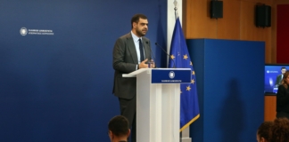 Ενημέρωση των πολιτικών συντακτών και ανταποκριτών ξένου Τύπου από τον Υφυπουργό παρά τω Πρωθυπουργώ και Κυβερνητικό Εκπρόσωπο Παύλο Μαρινάκη