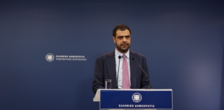 Ενημέρωση των πολιτικών συντακτών και ανταποκριτών ξένου Τύπου από τον Υφυπουργό παρά τω Πρωθυπουργώ και Κυβερνητικό Εκπρόσωπο Παύλο Μαρινάκη