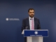 Ενημέρωση των πολιτικών συντακτών και ανταποκριτών ξένου Τύπου από τον Υφυπουργό παρά τω Πρωθυπουργώ και Κυβερνητικό Εκπρόσωπο Παύλο Μαρινάκη
