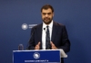 Ενημέρωση των πολιτικών συντακτών και ανταποκριτών ξένου Τύπου από τον Υφυπουργό παρά τω Πρωθυπουργώ και Κυβερνητικό Εκπρόσωπο Παύλο Μαρινάκη