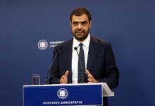 Ενημέρωση των πολιτικών συντακτών και ανταποκριτών ξένου Τύπου από τον Υφυπουργό παρά τω Πρωθυπουργώ και Κυβερνητικό Εκπρόσωπο Παύλο Μαρινάκη