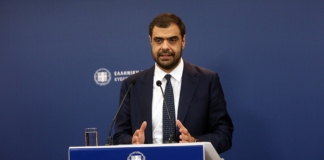 Ενημέρωση των πολιτικών συντακτών και ανταποκριτών ξένου Τύπου από τον Υφυπουργό παρά τω Πρωθυπουργώ και Κυβερνητικό Εκπρόσωπο Παύλο Μαρινάκη