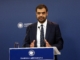 Ενημέρωση των πολιτικών συντακτών και ανταποκριτών ξένου Τύπου από τον Υφυπουργό παρά τω Πρωθυπουργώ και Κυβερνητικό Εκπρόσωπο Παύλο Μαρινάκη