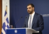 Η ενημέρωση των πολιτικών συντακτών και ανταποκριτών ξένου Τύπου από τον Υφυπουργό παρά τω Πρωθυπουργώ και Κυβερνητικό Εκπρόσωπο Παύλο Μαρινάκη