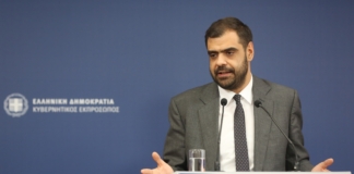 Ενημέρωση των πολιτικών συντακτών και ανταποκριτών ξένου Τύπου από τον Υφυπουργό παρά τω Πρωθυπουργώ και Κυβερνητικό Εκπρόσωπο Παύλο Μαρινάκη