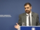 Ενημέρωση των πολιτικών συντακτών και ανταποκριτών ξένου Τύπου από τον Υφυπουργό παρά τω Πρωθυπουργώ και Κυβερνητικό Εκπρόσωπο Παύλο Μαρινάκη