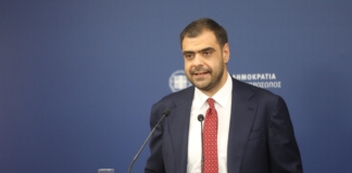 Ενημέρωση των πολιτικών συντακτών και ανταποκριτών ξένου Τύπου από τον Υφυπουργό παρά τω Πρωθυπουργώ και Κυβερνητικό Εκπρόσωπο Παύλο Μαρινάκη