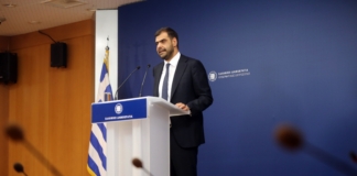 Ενημέρωση των πολιτικών συντακτών και ανταποκριτών ξένου Τύπου από τον Υφυπουργό παρά τω Πρωθυπουργώ και Κυβερνητικό Εκπρόσωπο Παύλο Μαρινάκη