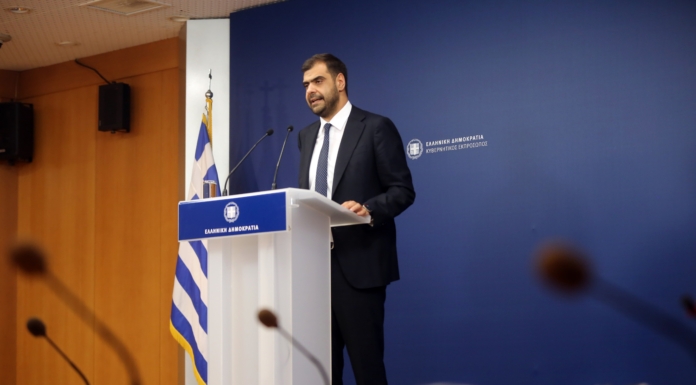 Ενημέρωση των πολιτικών συντακτών και ανταποκριτών ξένου Τύπου από τον Υφυπουργό παρά τω Πρωθυπουργώ και Κυβερνητικό Εκπρόσωπο Παύλο Μαρινάκη