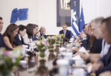 Ανακοίνωση του Υφυπουργού παρά τω Πρωθυπουργώ και Κυβερνητικού Εκπροσώπου Παύλου Μαρινάκη για την συνεδρίαση του Υπουργικού Συμβουλίου της 30ης Ιουνίου 2026