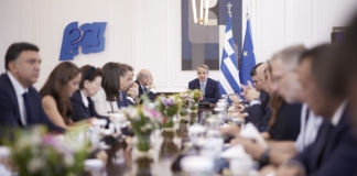 Ανακοίνωση του Υφυπουργού παρά τω Πρωθυπουργώ και Κυβερνητικού Εκπροσώπου Παύλου Μαρινάκη για την συνεδρίαση του Υπουργικού Συμβουλίου της 30ης Ιουνίου 2026