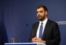 Ενημέρωση των πολιτικών συντακτών και ανταποκριτών ξένου Τύπου από τον Υφυπουργό παρά τω Πρωθυπουργώ και Κυβερνητικό Εκπρόσωπο Παύλο Μαρινάκη