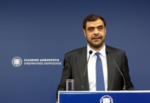 Ενημέρωση των πολιτικών συντακτών και ανταποκριτών ξένου Τύπου από τον Υφυπουργό παρά τω Πρωθυπουργώ και Κυβερνητικό Εκπρόσωπο Παύλο Μαρινάκη