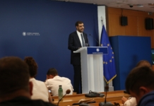 Ενημέρωση των πολιτικών συντακτών και ανταποκριτών ξένου Τύπου από τον Υφυπουργό παρά τω Πρωθυπουργώ και Κυβερνητικό Εκπρόσωπο Παύλο Μαρινάκη