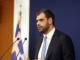 Ενημέρωση των πολιτικών συντακτών και ανταποκριτών ξένου Τύπου από τον Υφυπουργό παρά τω Πρωθυπουργώ και Κυβερνητικό Εκπρόσωπο Παύλο Μαρινάκη