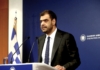 Ενημέρωση των πολιτικών συντακτών και ανταποκριτών ξένου Τύπου από τον Υφυπουργό παρά τω Πρωθυπουργώ και Κυβερνητικό Εκπρόσωπο Παύλο Μαρινάκη